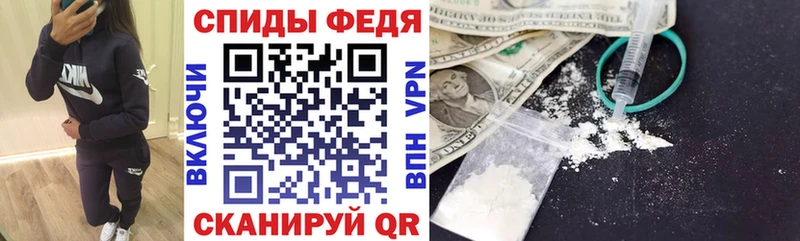 АМФЕТАМИН 98%  магазин продажи наркотиков  Волгоград 