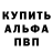 Amphetamine VHQ budenov