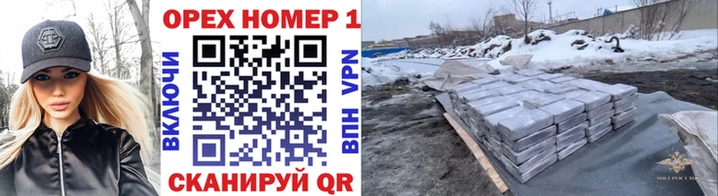 кракен зеркало  Волгоград  Кокаин 98% 