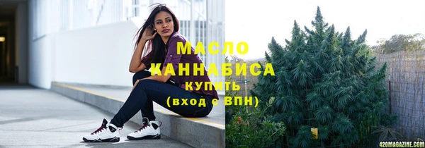 альфа пвп VHQ Лагань