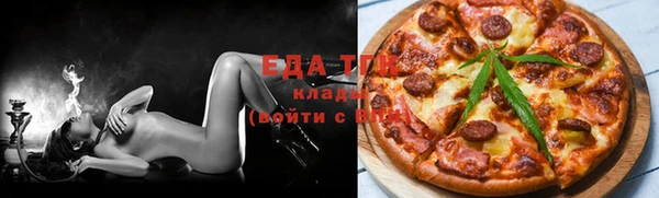 альфа пвп VHQ Лагань