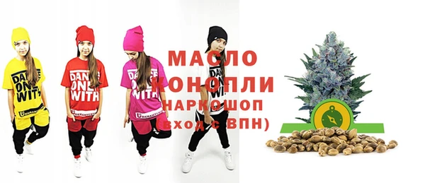 apvp Ладушкин