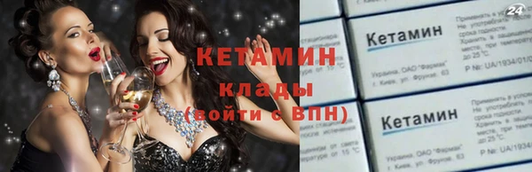 apvp Ладушкин
