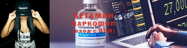 прущие крисы Лабытнанги