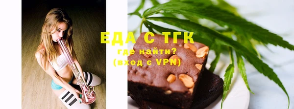 прущие крисы Лабытнанги