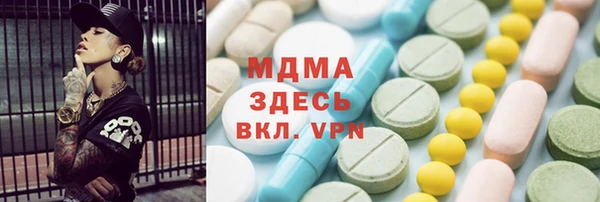 прущие крисы Лабытнанги