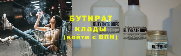 mdpv Верея