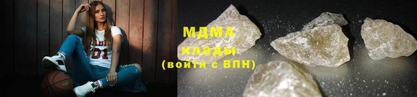 альфа пвп VHQ Лагань