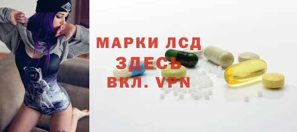 apvp Ладушкин