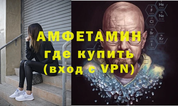 apvp Ладушкин