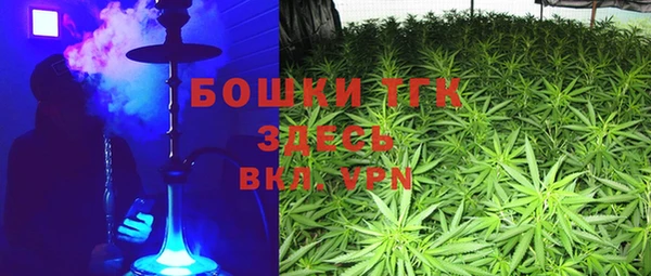 меф Балашиха