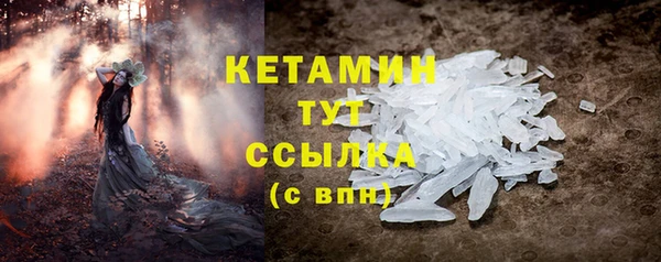 apvp Ладушкин