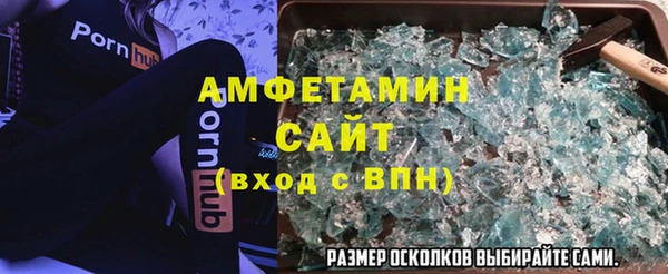 прущие крисы Лабытнанги