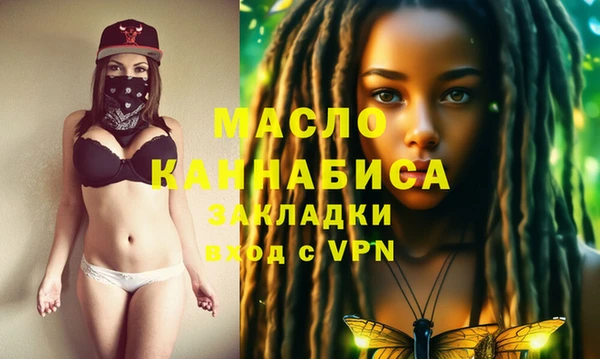 apvp Ладушкин