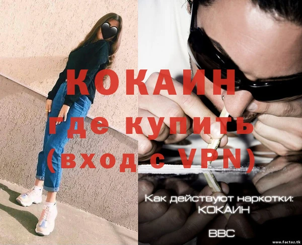 apvp Ладушкин