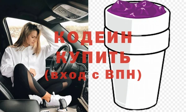 прущие крисы Лабытнанги