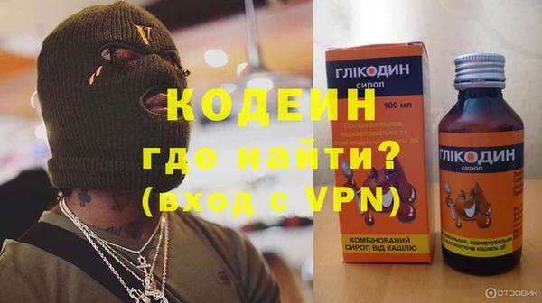 apvp Ладушкин