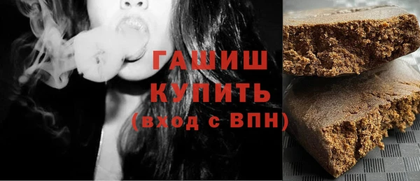 jwh Пенза