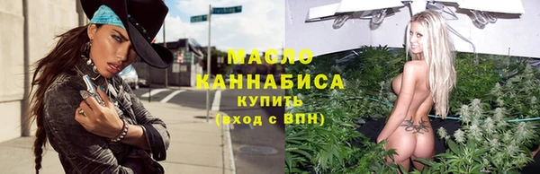 кокаин перу Верхний Тагил