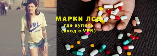 apvp Ладушкин