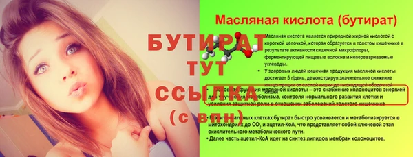apvp Ладушкин