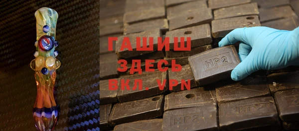 герыч Кукмор