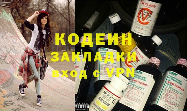 apvp Ладушкин