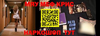 герыч Балашиха
