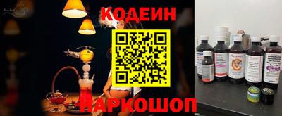 герыч Балашиха