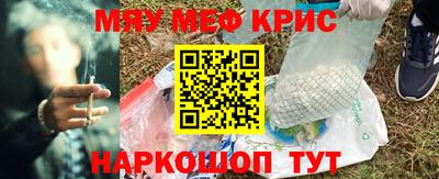 гидра Балашиха