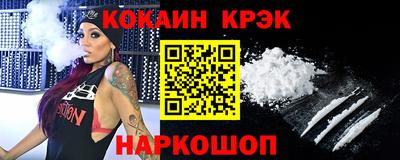 герыч Балашиха