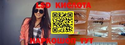 мяу мяу мука Балахна