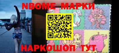 гидра Балашиха