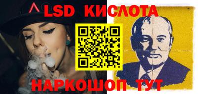 амфетамин Балахна