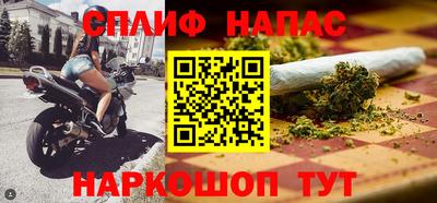 гидра Балашиха