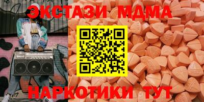 герыч Балашиха