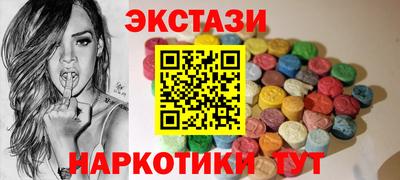 герыч Балашиха