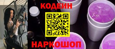стаф Азнакаево