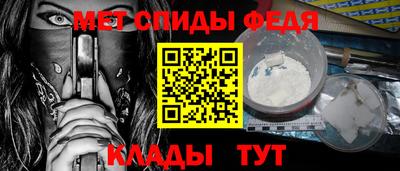 мескалин Берёзовский