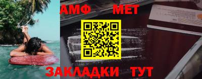 наркотики Балаково