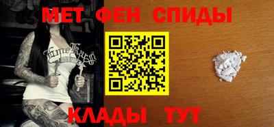 герыч Балашиха