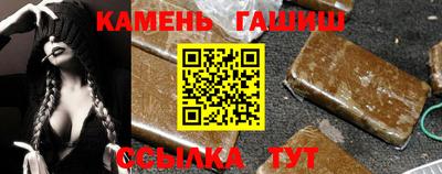 хмурый Беслан
